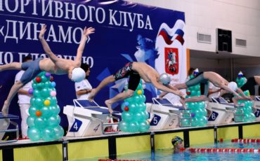 Кубок “СК Динамо по плаванию”, II этап