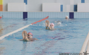 Юлия Ефимова в Школе Плавания