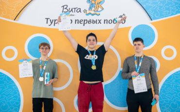 Итоги второго этапа первенства Школы Плавания в Динамо