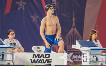 Mad Wave Москва 2026, 1 этап