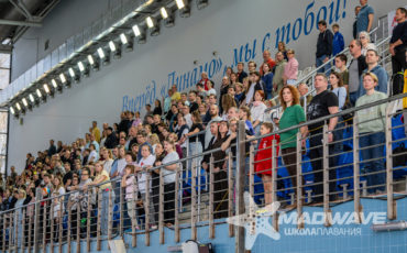Mad Wave Москва 2026, 1 этап