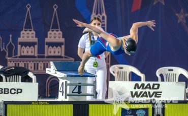 Mad Wave Москва 2026, 1 этап