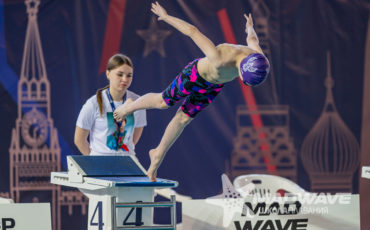 Mad Wave Москва 2026, 1 этап