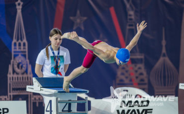 Mad Wave Москва 2026, 1 этап