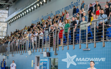 Mad Wave Москва 2026, 1 этап