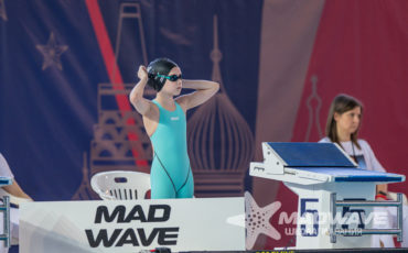 Mad Wave Москва 2026, 1 этап