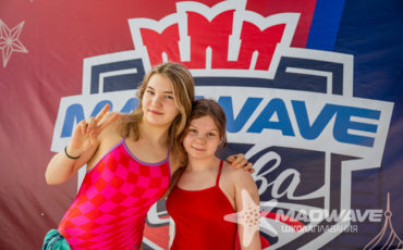 Mad Wave Москва 2026, 1 этап