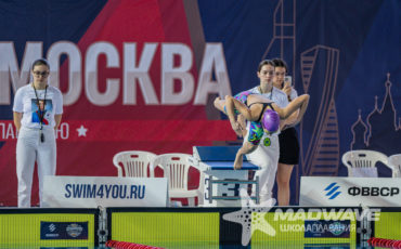 Mad Wave Москва 2026, 1 этап
