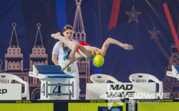 Mad Wave Москва 2026, 1 этап