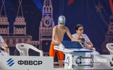 Mad Wave Москва 2026, 1 этап