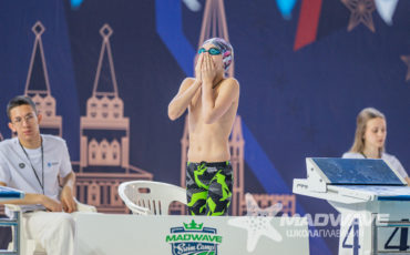 Mad Wave Москва 2026, 2 этап