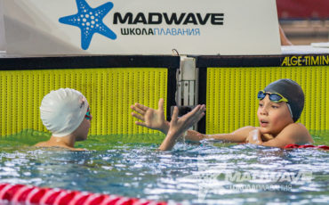 Mad Wave Москва 2026, 2 этап