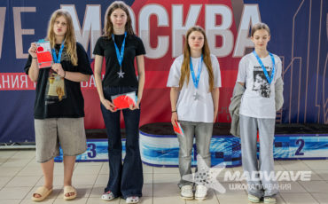 Mad Wave Москва 2026, 2 этап