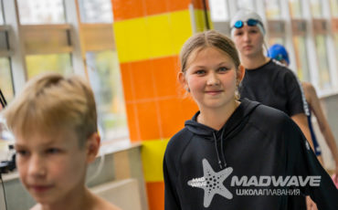 Mad Wave Москва 2026, 3 этап