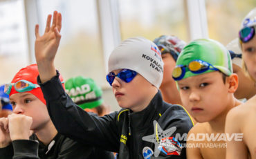 Mad Wave Москва 2026, 3 этап
