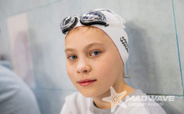 Mad Wave Москва 2026, 3 этап