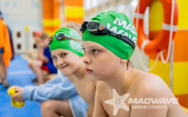 Mad Wave Москва 2026, 3 этап